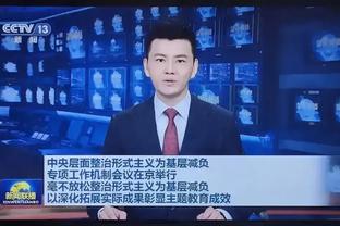 强强联手！北汽集团正式冠名赞助北京男篮